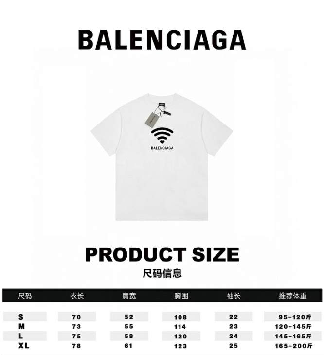 Picture of Balenciaga T Shirts Short _SKUBalenciagaS-XLsntr11921523